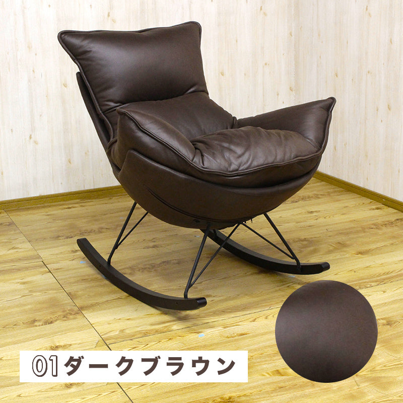 JF3687 レザーロッキングチェア 03_ee644306-7941-4fab-ad68-