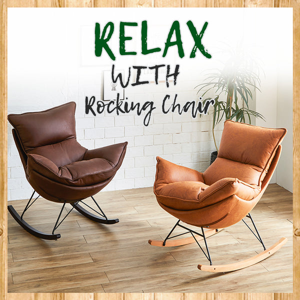 ふかふか♪レザーテイストロッキングチェア