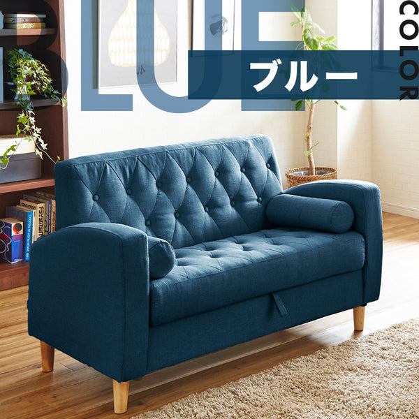 北欧テイスト収納付き
