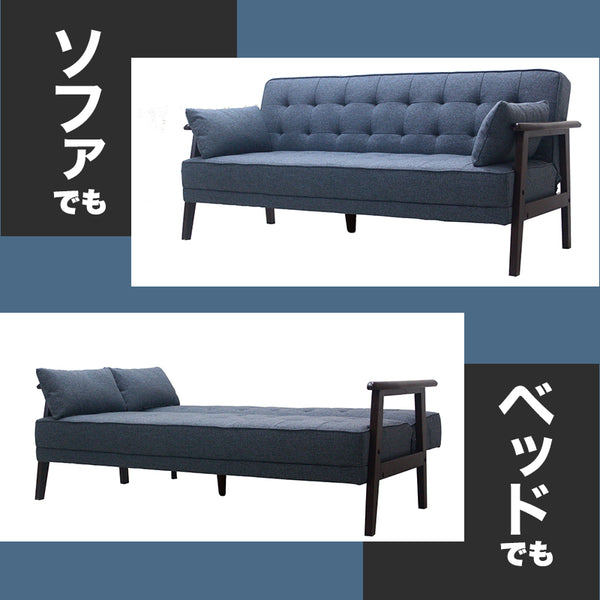 北欧テイストソファベッド