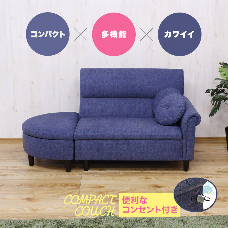 一人暮らしにおすすめ！コンパクト＆収納付きソファ -Siifa